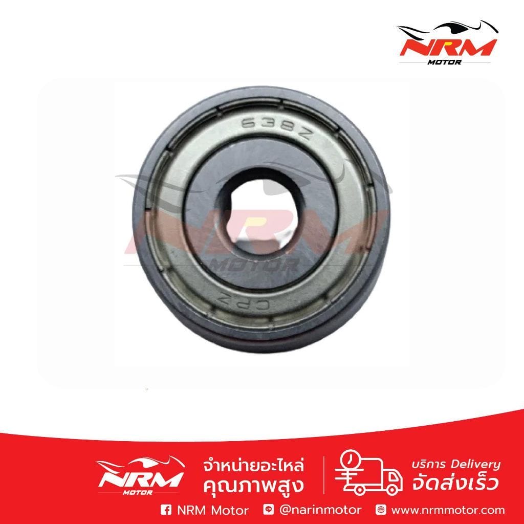 ลูกปืนแคร้งสายพาน Nouvo, Fino, Mio งานเทียบ