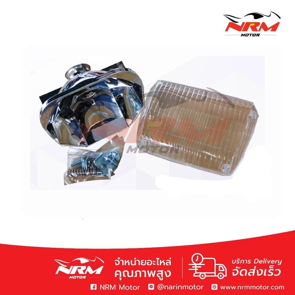 ชุดซ่อมคาบู W100s ปี 2001 อย่างดี ทั้งชุด