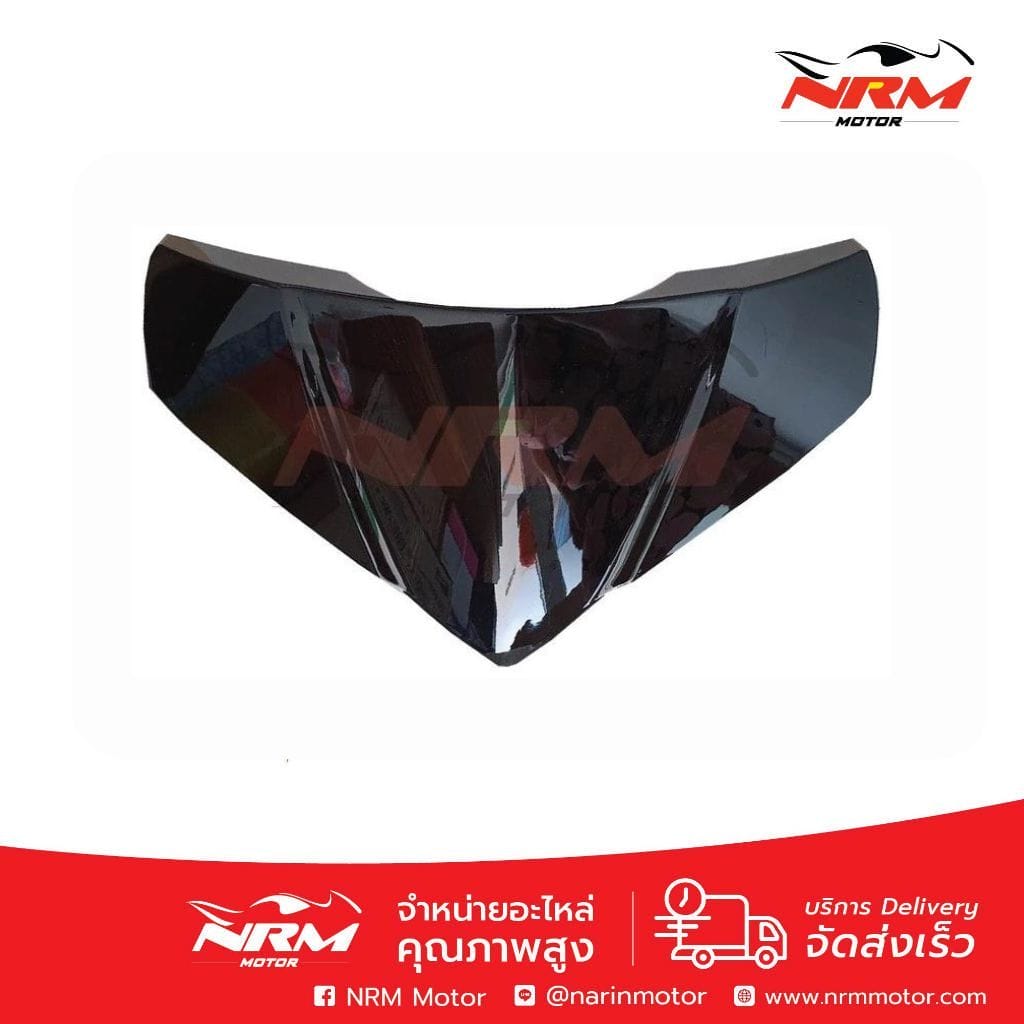 บังไมล์ W125i ปี 2012 ปลาวาฬ งานเทียบ