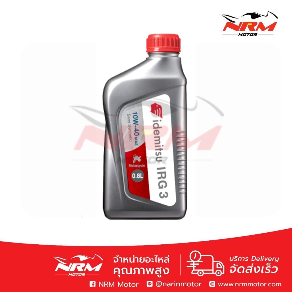 ยกลัง!! น้ำมันเครื่อง 0.8 IDEMITSU กึ่งสังเคราะห์ MA2 รถ หัวฉีด-MB รถ ออโต้