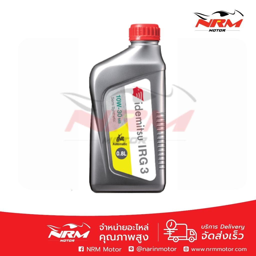 ยกลัง!! น้ำมันเครื่อง 0.8 IDEMITSU กึ่งสังเคราะห์ MA2 รถ หัวฉีด-MB รถ ออโต้