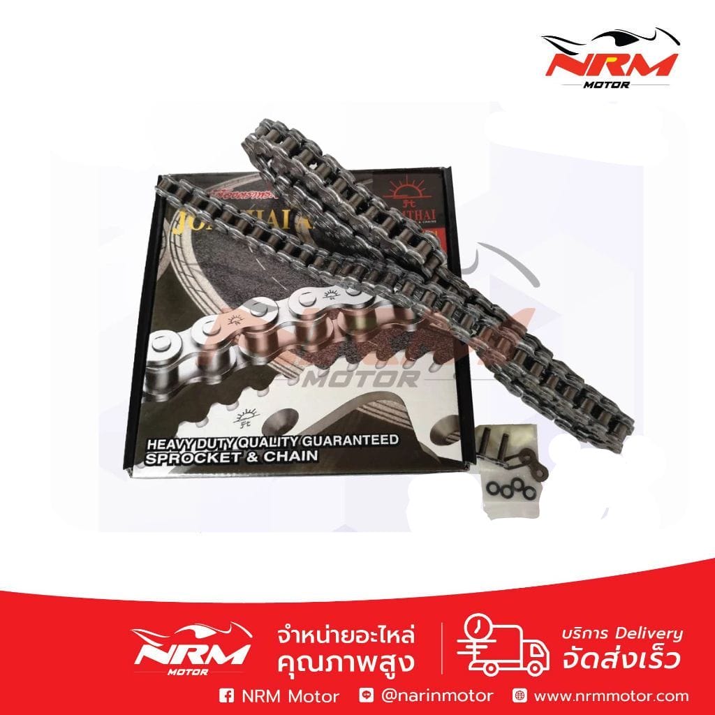ชุดโซ่สเตอร์ X-RING R15 / M-SLAZ (YZFxR15) 45T / 47T / 48T / 49T แท้ Jomthai