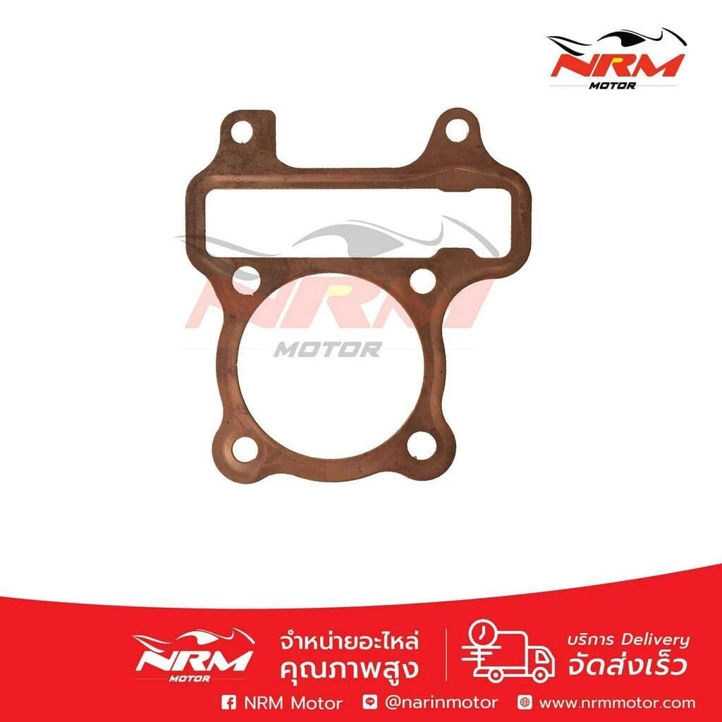 ปะเก็นฝาสูบ ทองแดง ICON, Scoopyi อย่างดี