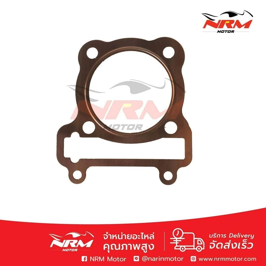 ปะเก็นฝาสูบทองแดง Mio อย่างดี