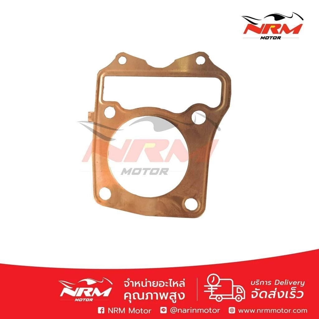 ปะเก็นฝาสูบทองแดง Wave125i ปลาวาฬ, MSX125 อย่างดี