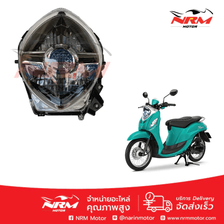 ไฟหน้า LED Fino125 ทุกรุ่น (เทียบเกรด (A) (HMA)