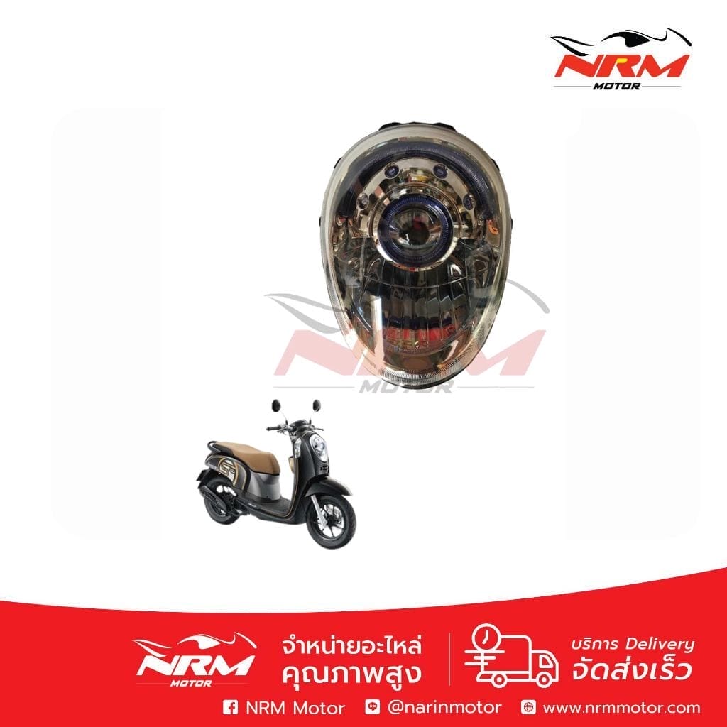 ไฟหน้าตาเพชร Scoopyi ปี 2010 & ปี 2012 ติดรถ งานเทียบ