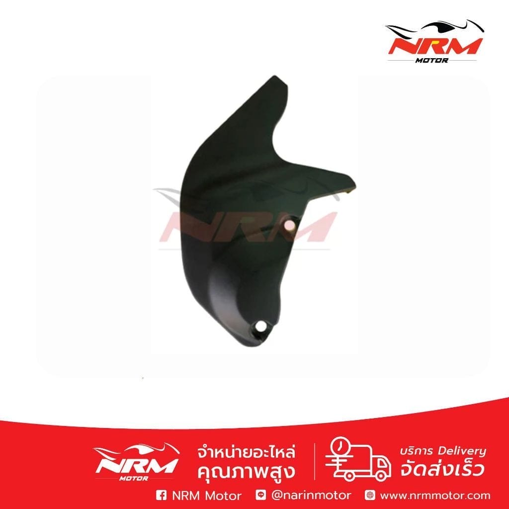 ฝาปิดฝาครอบเครื่อง Scoopyi เก่าและใหม่ แท้ศูนย์ พร้อมน็อต