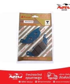 ผ้าเบรคหลัง (ผ้าดิส) รุ่น Sonic, M-Slaz ยี่ห้อ YASAKI มอก.