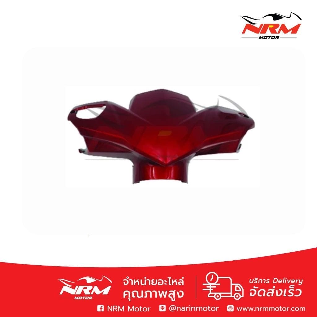 หน้ากากบน หน้า Click110i ทุกสี งานเทียบ