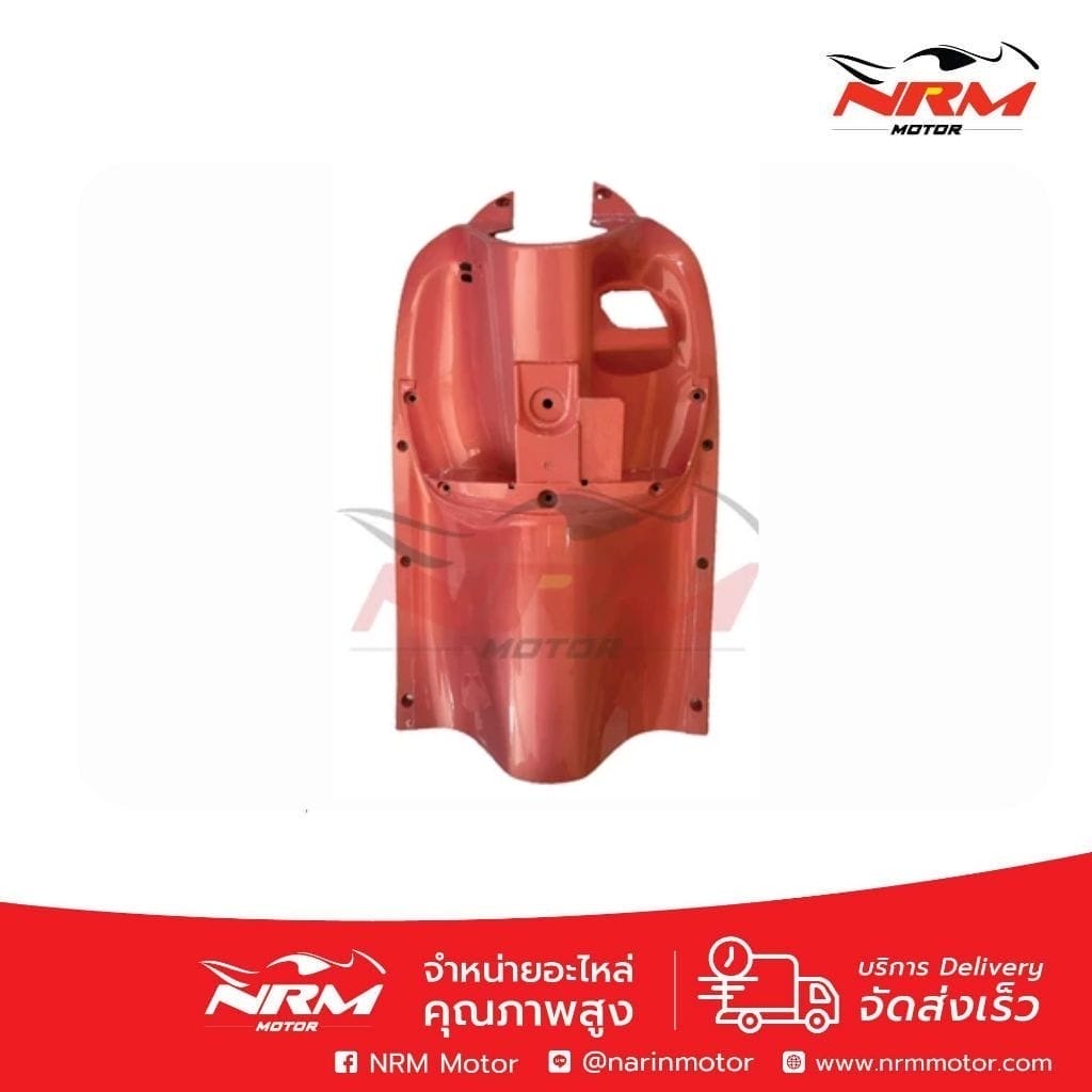 บังลมใน Scoopyi New 2012-2016 งานเทียบ