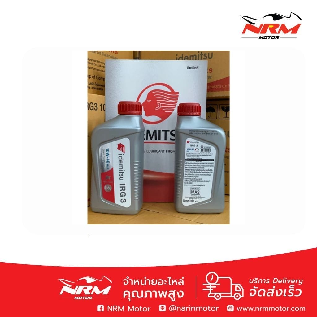 น้ำมันเครื่อง IDEMITSU รถหัวฉีด รถออโต้ 10W40 กึ่งสังเคราะห์