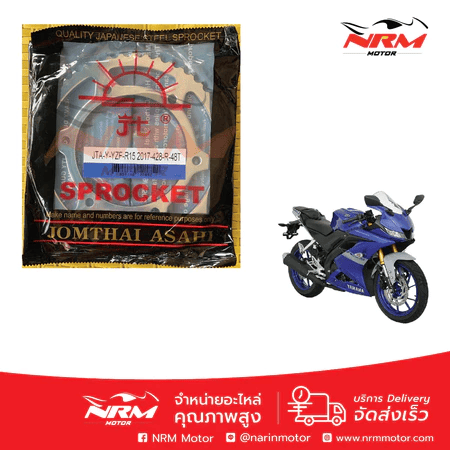 สเตอร์หน้า YZF, R15, Mslaz ยี่ห้อ Jomthai