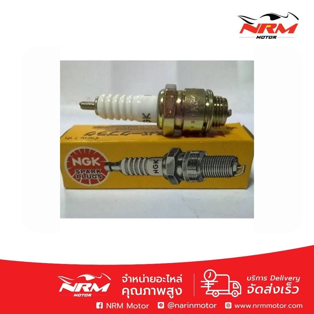 ยกกล่อง! หัวเทียน B6s ใส่เครื่องตัดหญ้า ยี่ห้อ NGK