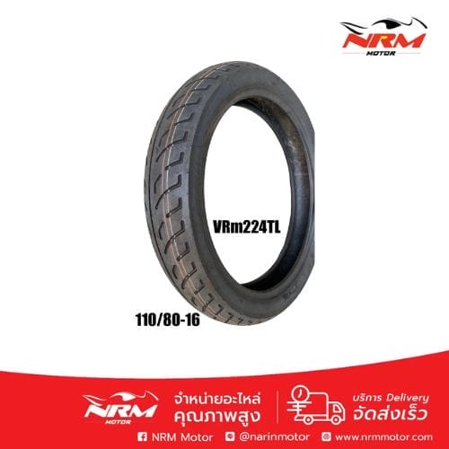 ยางนอกใหม่มือ 1 80/80-16, 100/80-16, 130/70-16 (TUBELESS)